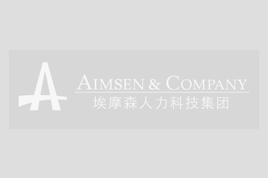 獵頭淺談：接近年關，為啥人才都離你而去?