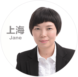 外包服務(wù)中介獵頭