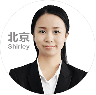 外包服務(wù)中介獵頭