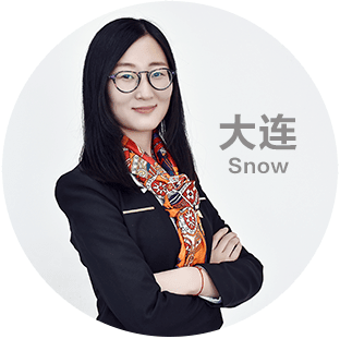 外包服務(wù)中介獵頭