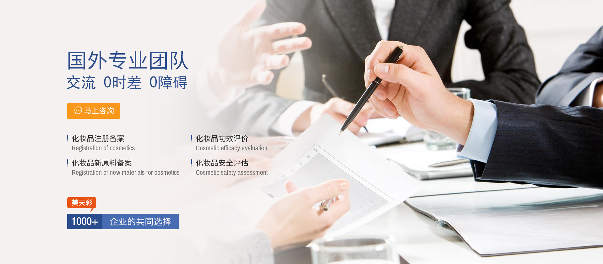 2020111959942049 2020111959942049.jpg